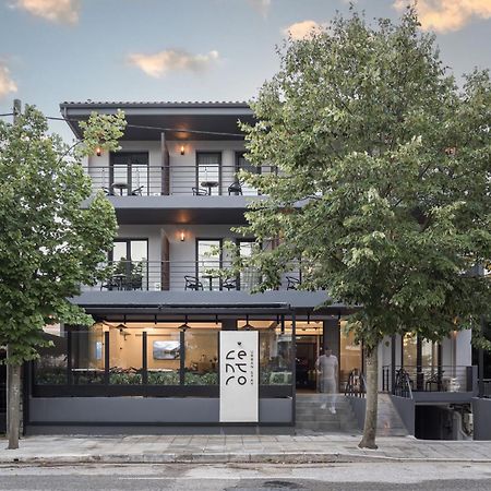 Centro Hotel 이오아니아 외부 사진